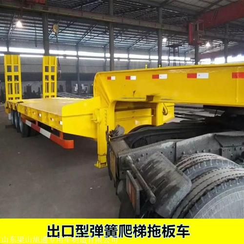低平板半挂车 承载大国重器的移动基石