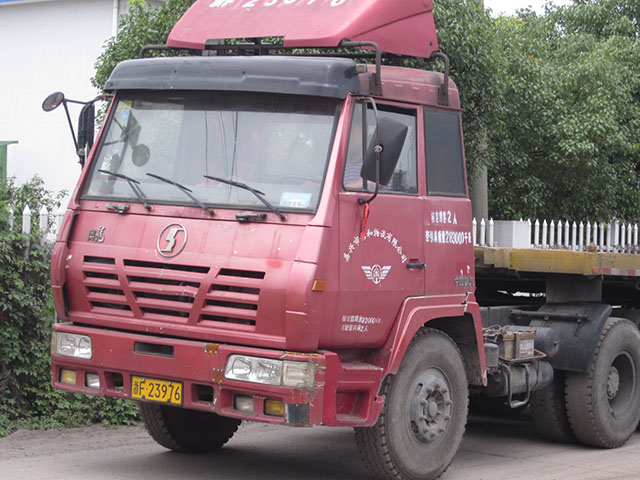 ����������˾���ӽ���